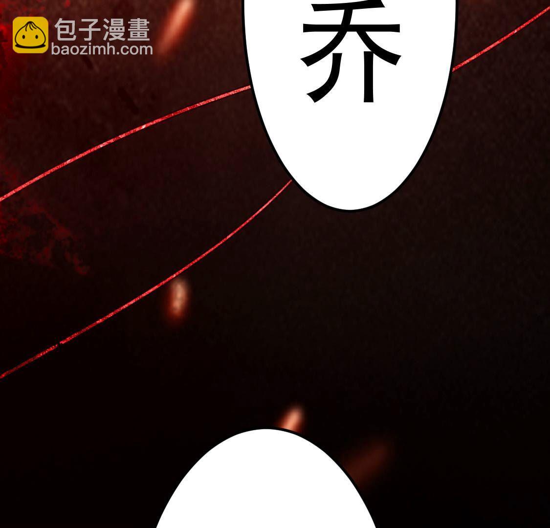 023 你的脸离我好近33