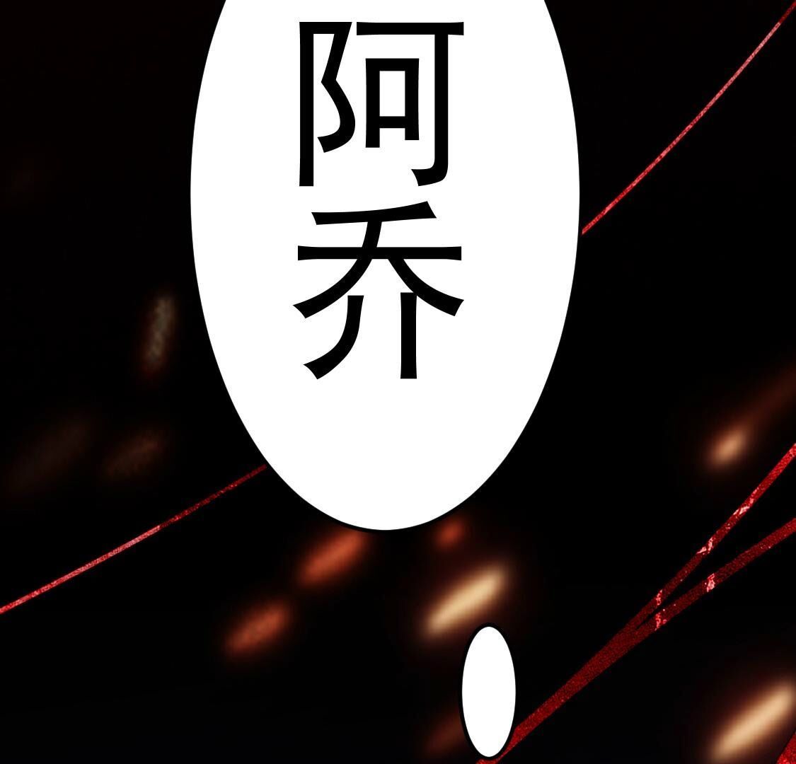 023 你的脸离我好近34