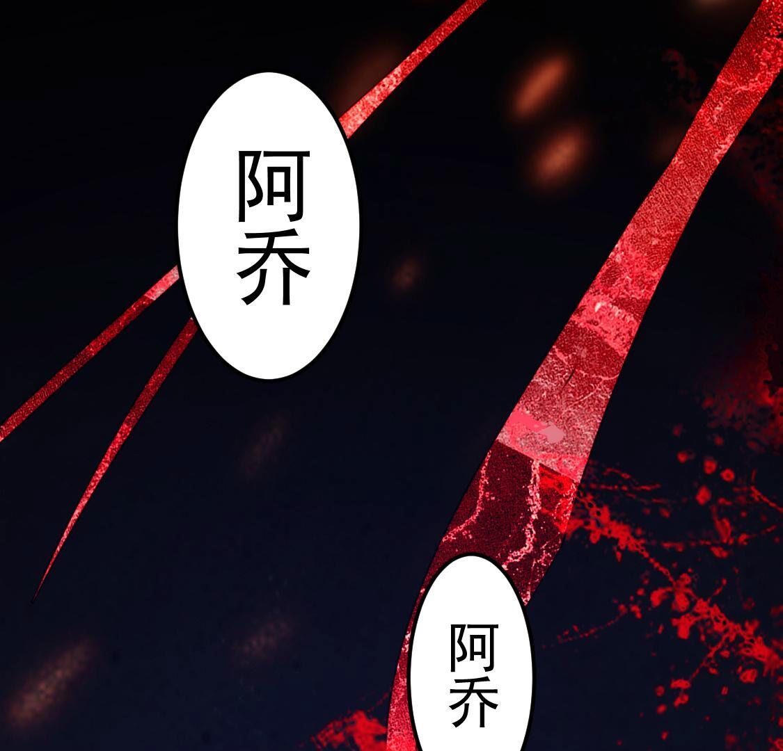 023 你的脸离我好近35
