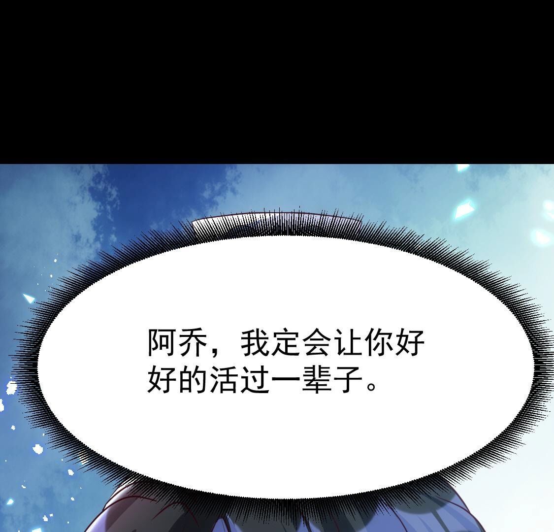 023 你的脸离我好近39