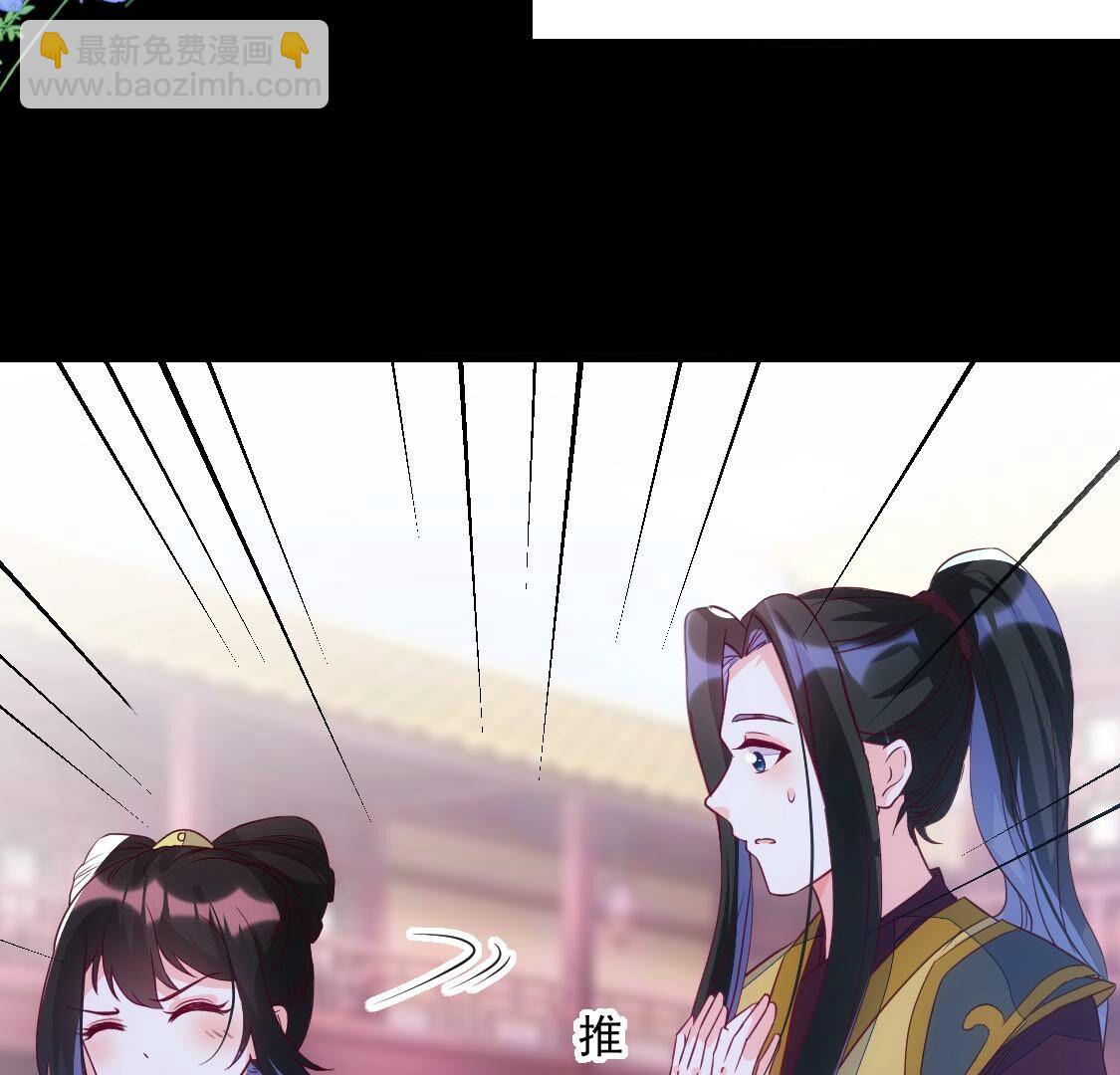 023 你的脸离我好近42