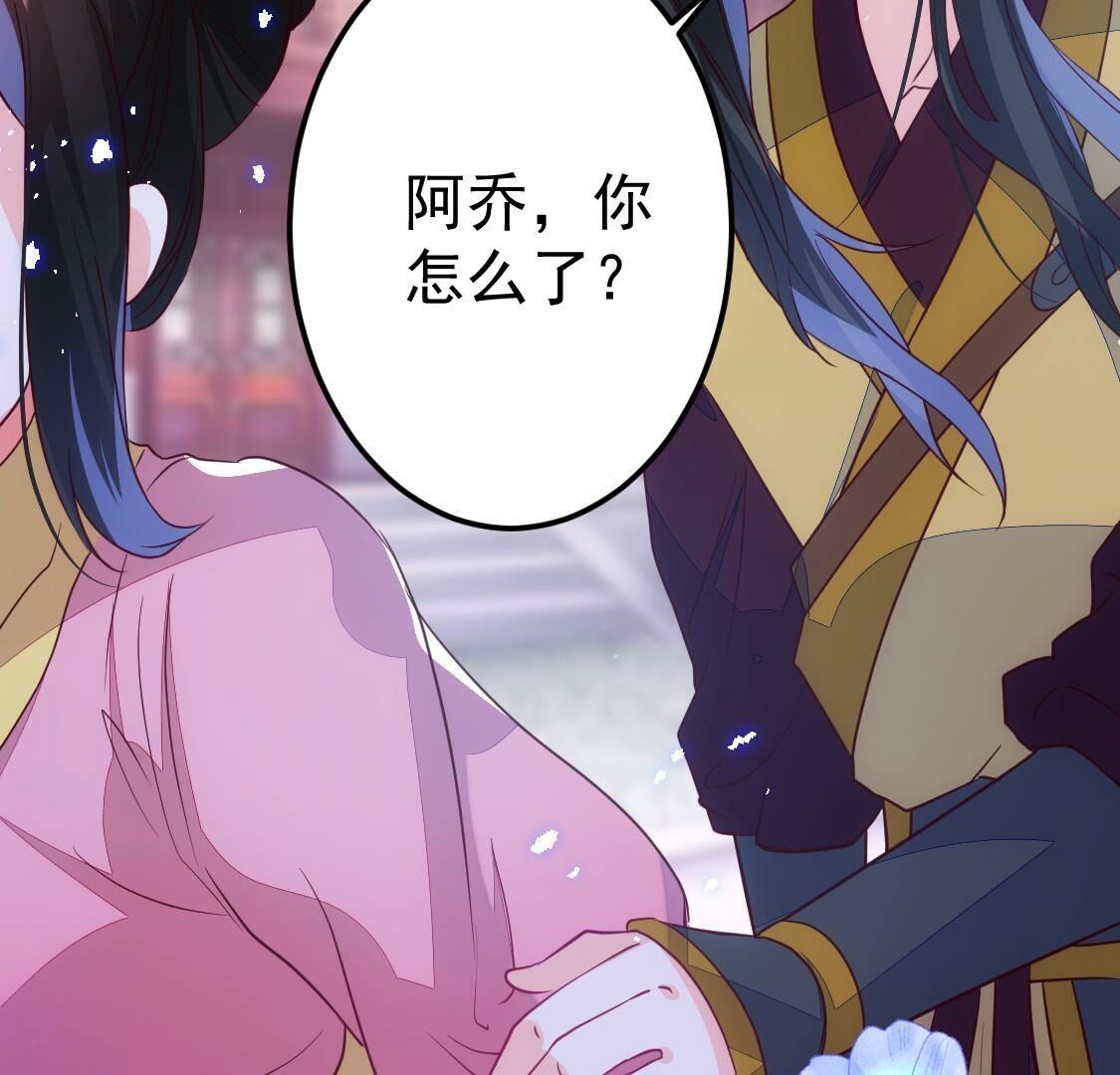 023 你的脸离我好近45