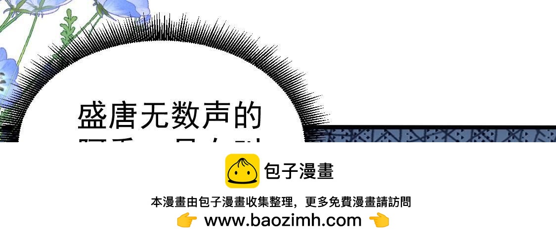 023 你的脸离我好近49