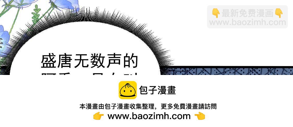 023 你的脸离我好近53