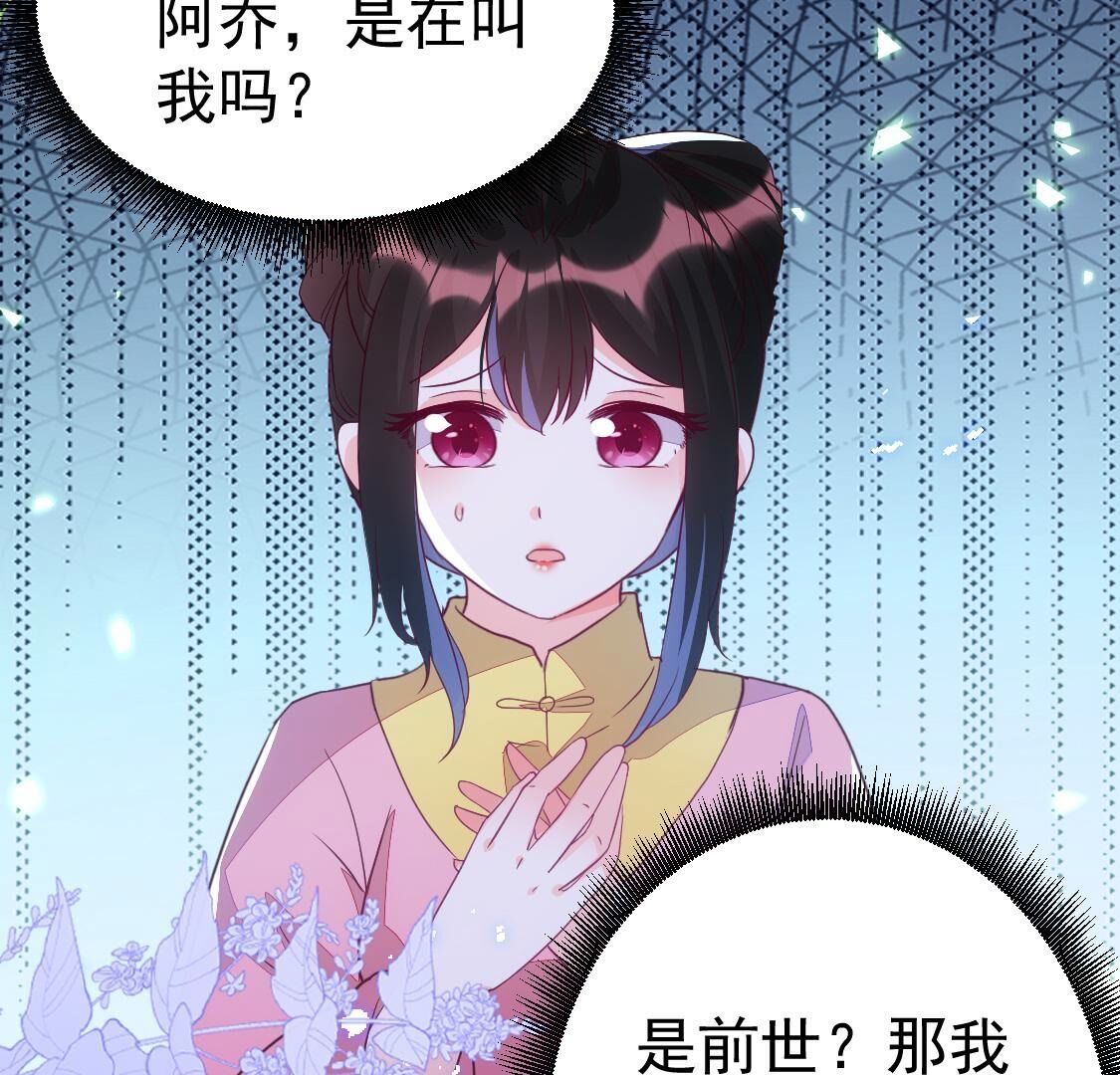 023 你的脸离我好近54