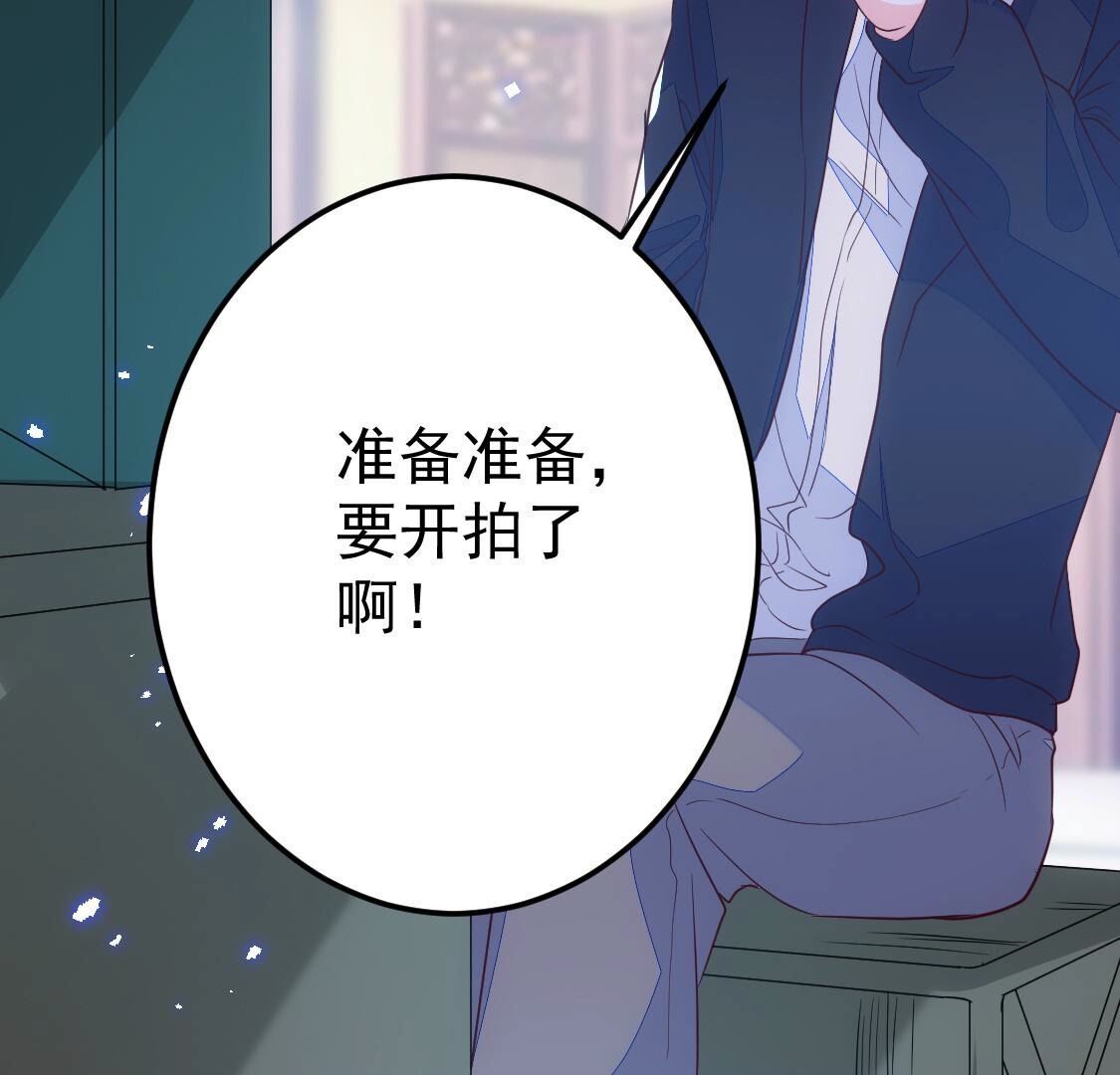 023 你的脸离我好近59