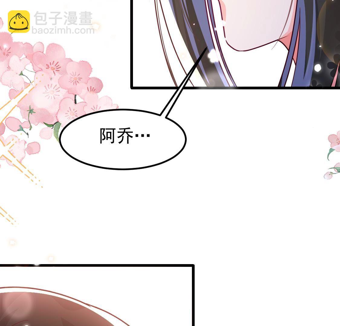 023 你的脸离我好近6
