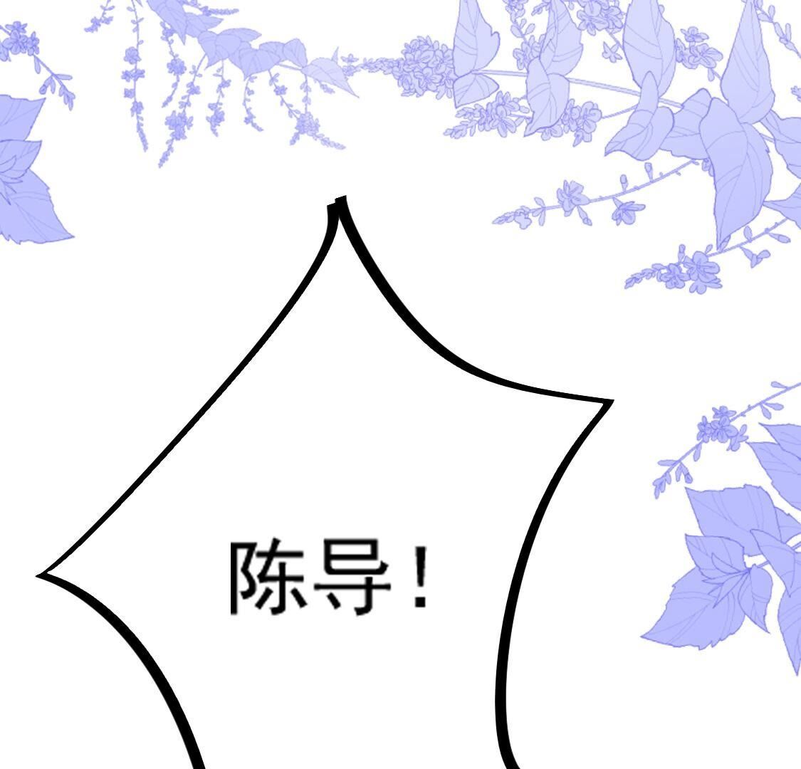 023 你的脸离我好近61