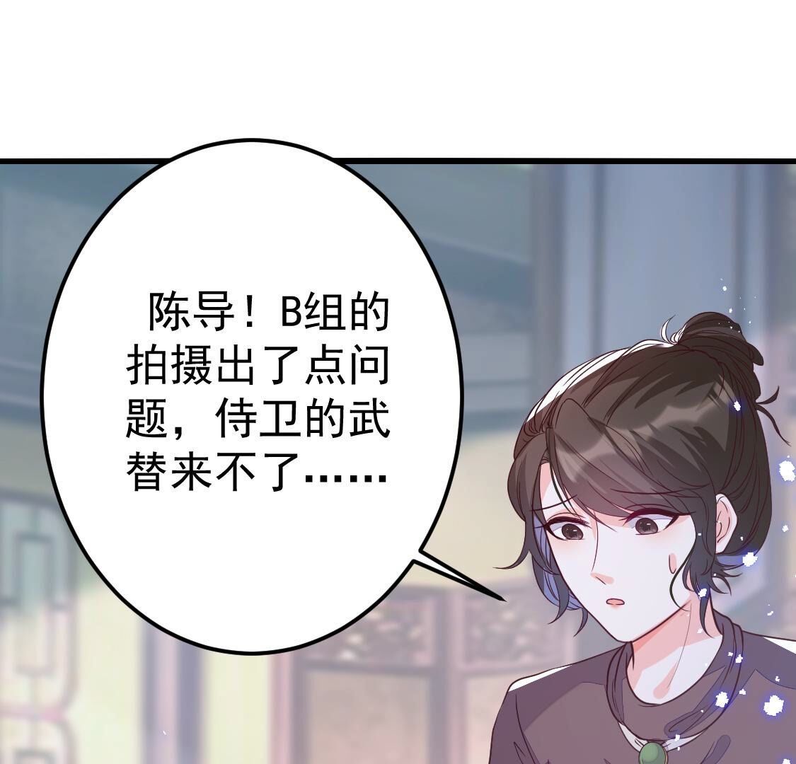 023 你的脸离我好近65