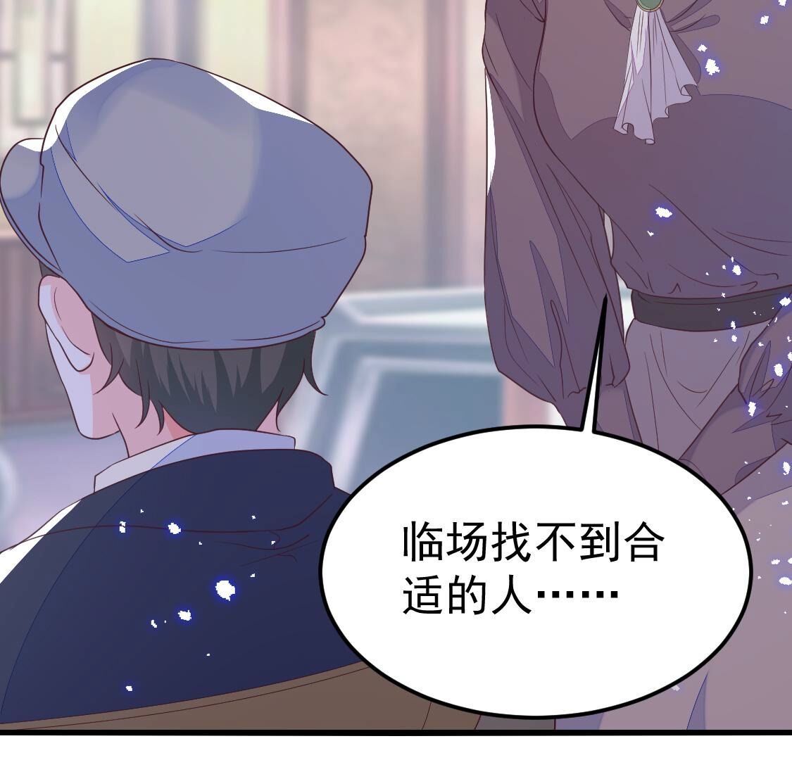 023 你的脸离我好近66