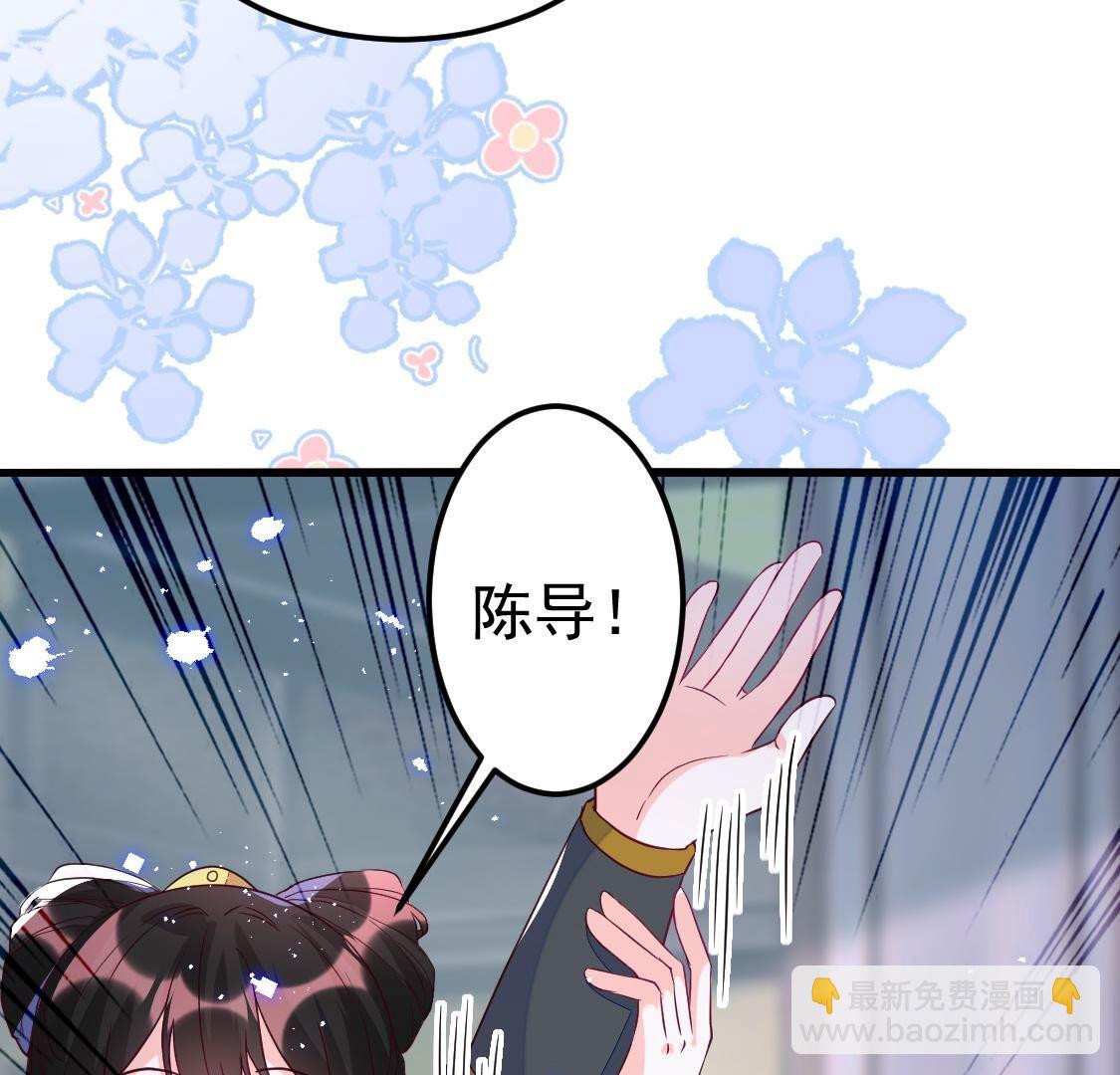 023 你的脸离我好近71