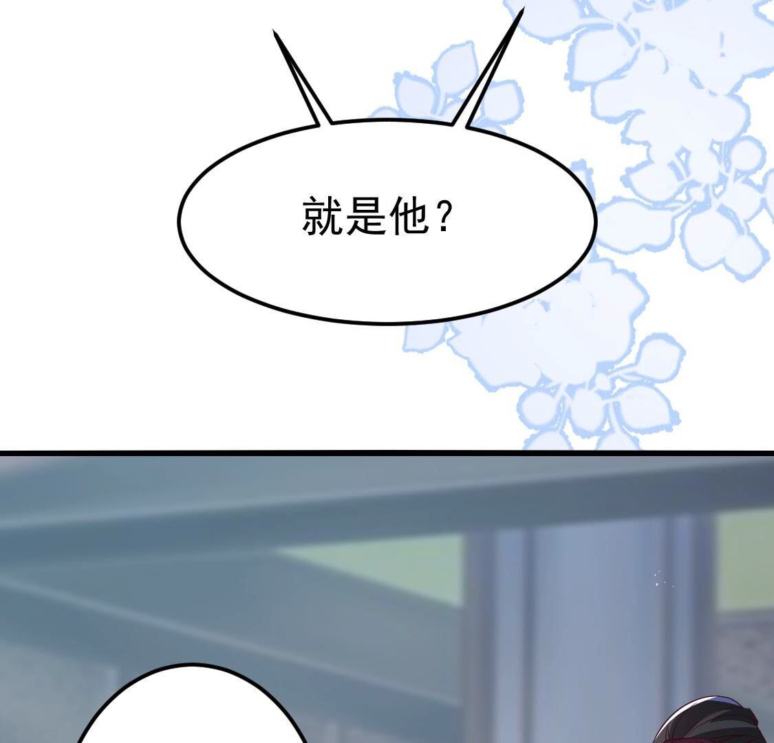 023 你的脸离我好近75