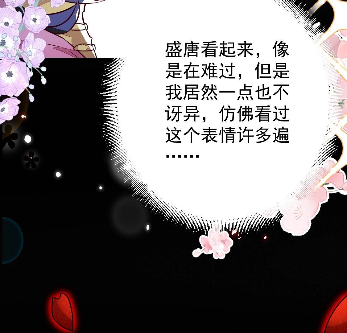 023 你的脸离我好近8