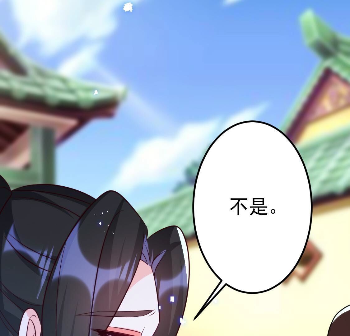 023 你的脸离我好近91