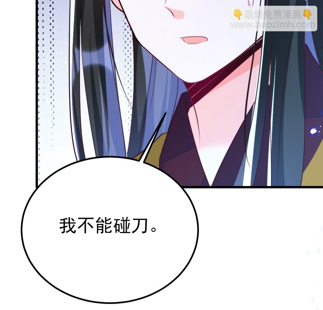 023 你的脸离我好近95