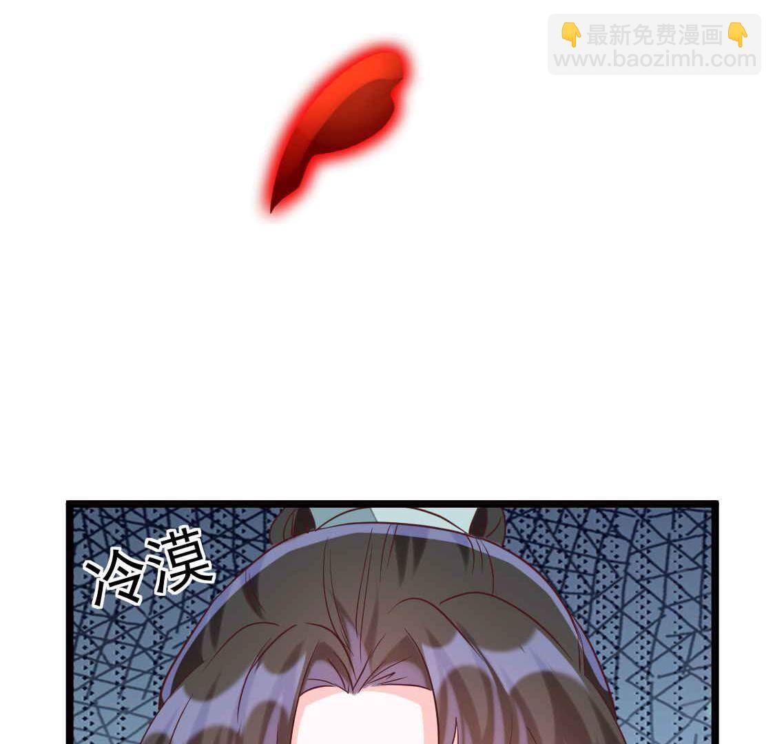 025 你要不要做我的压寨夫人11