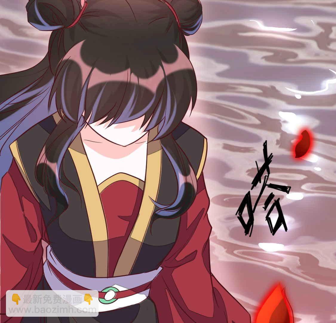 025 你要不要做我的压寨夫人3