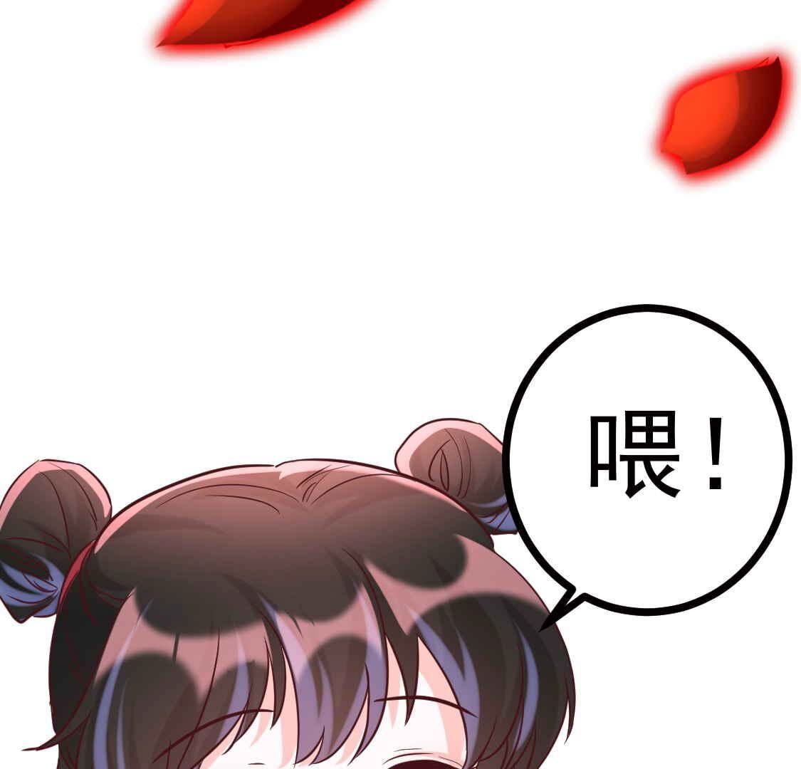 025 你要不要做我的压寨夫人7