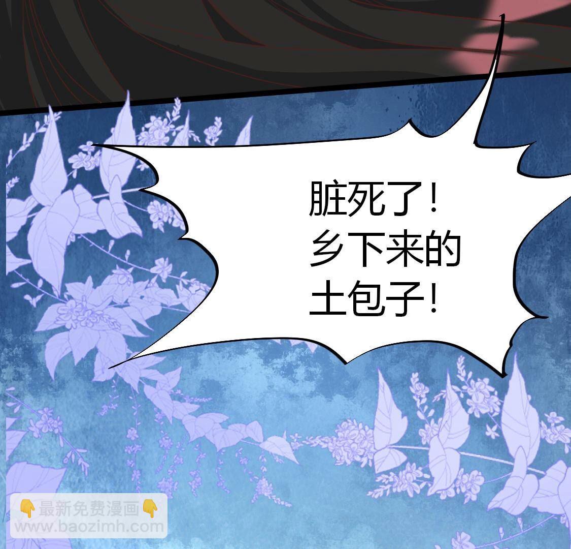 37 我害怕你受到伤害13