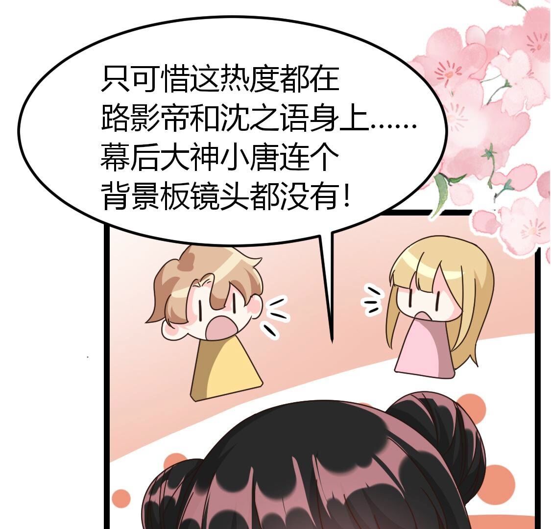 37 我害怕你受到伤害32