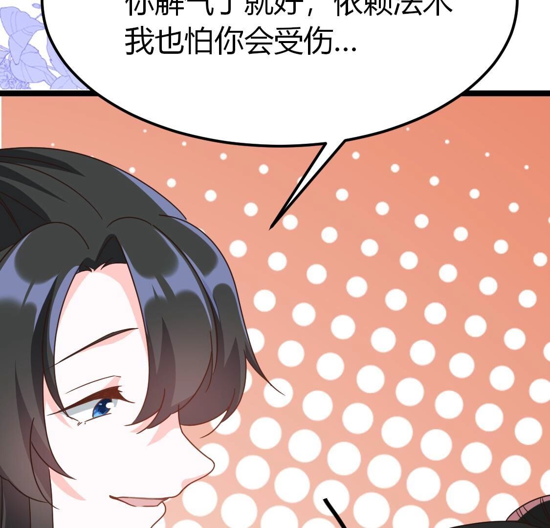 37 我害怕你受到伤害38