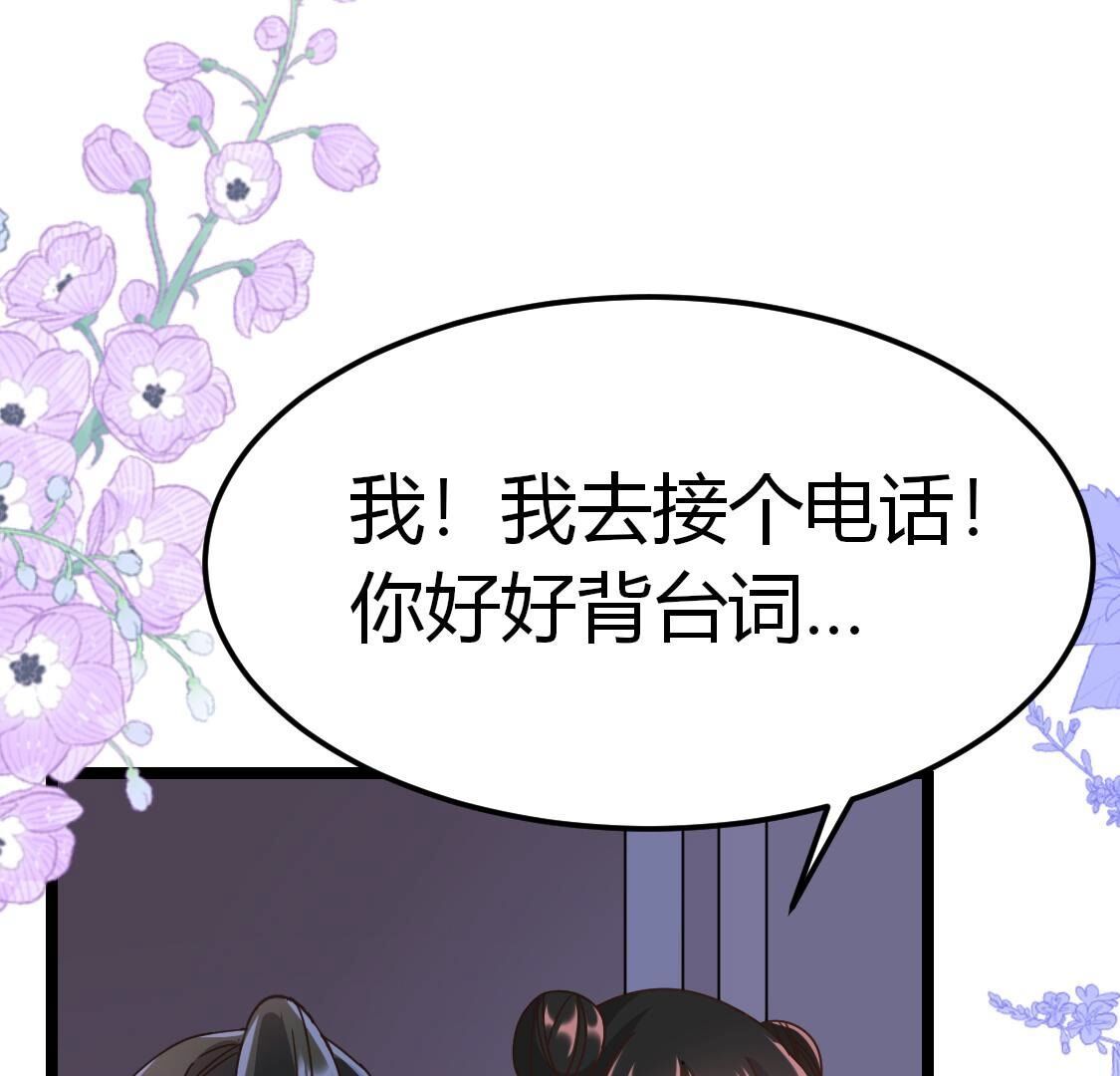 37 我害怕你受到伤害44
