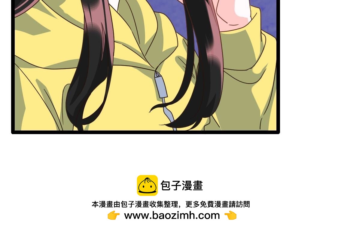 37 我害怕你受到伤害49