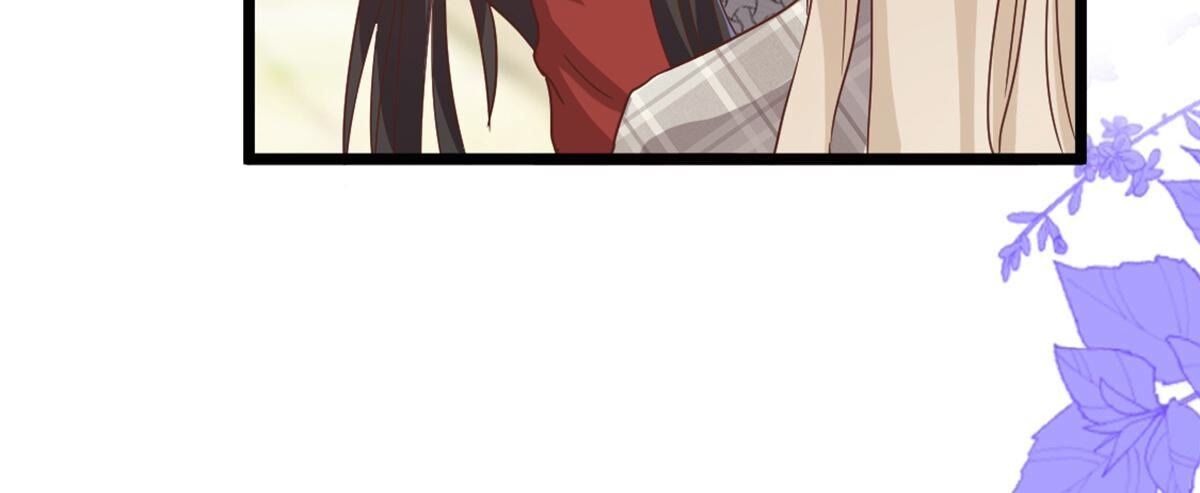 40 影帝喜欢我？18