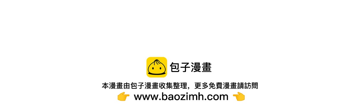 40 影帝喜欢我？71
