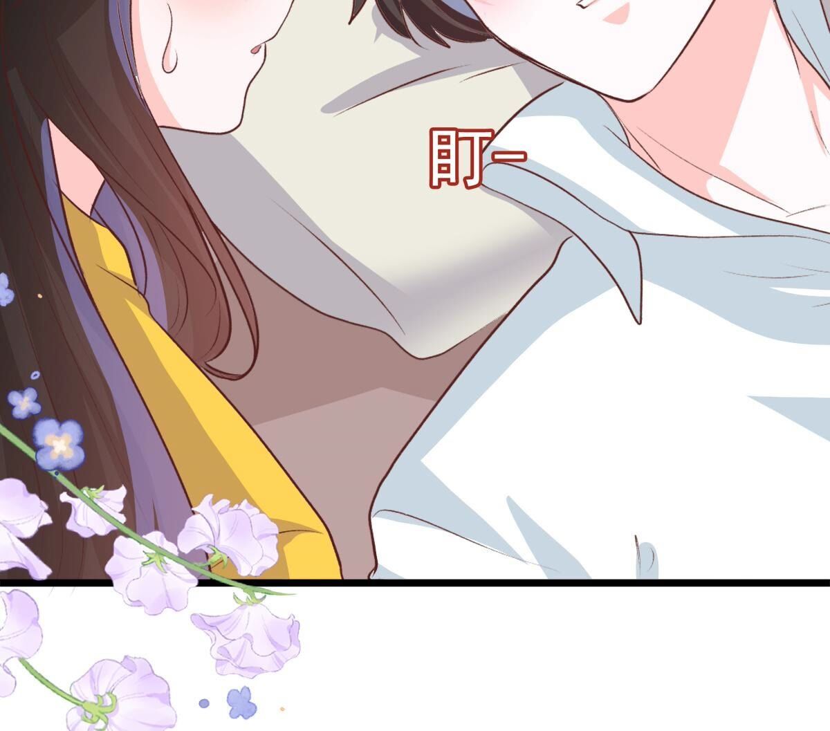 48 你在哪里，我就在哪里11