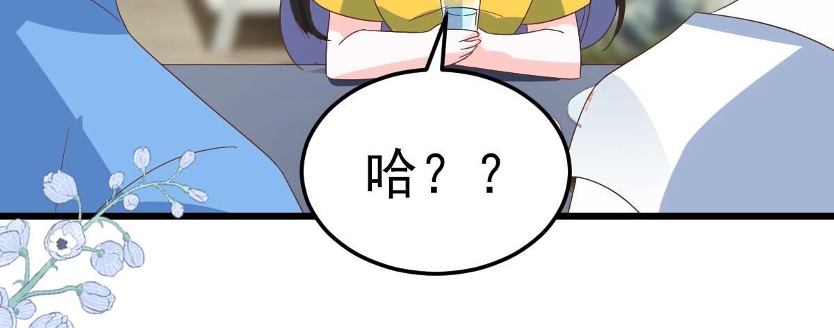 48 你在哪里，我就在哪里120