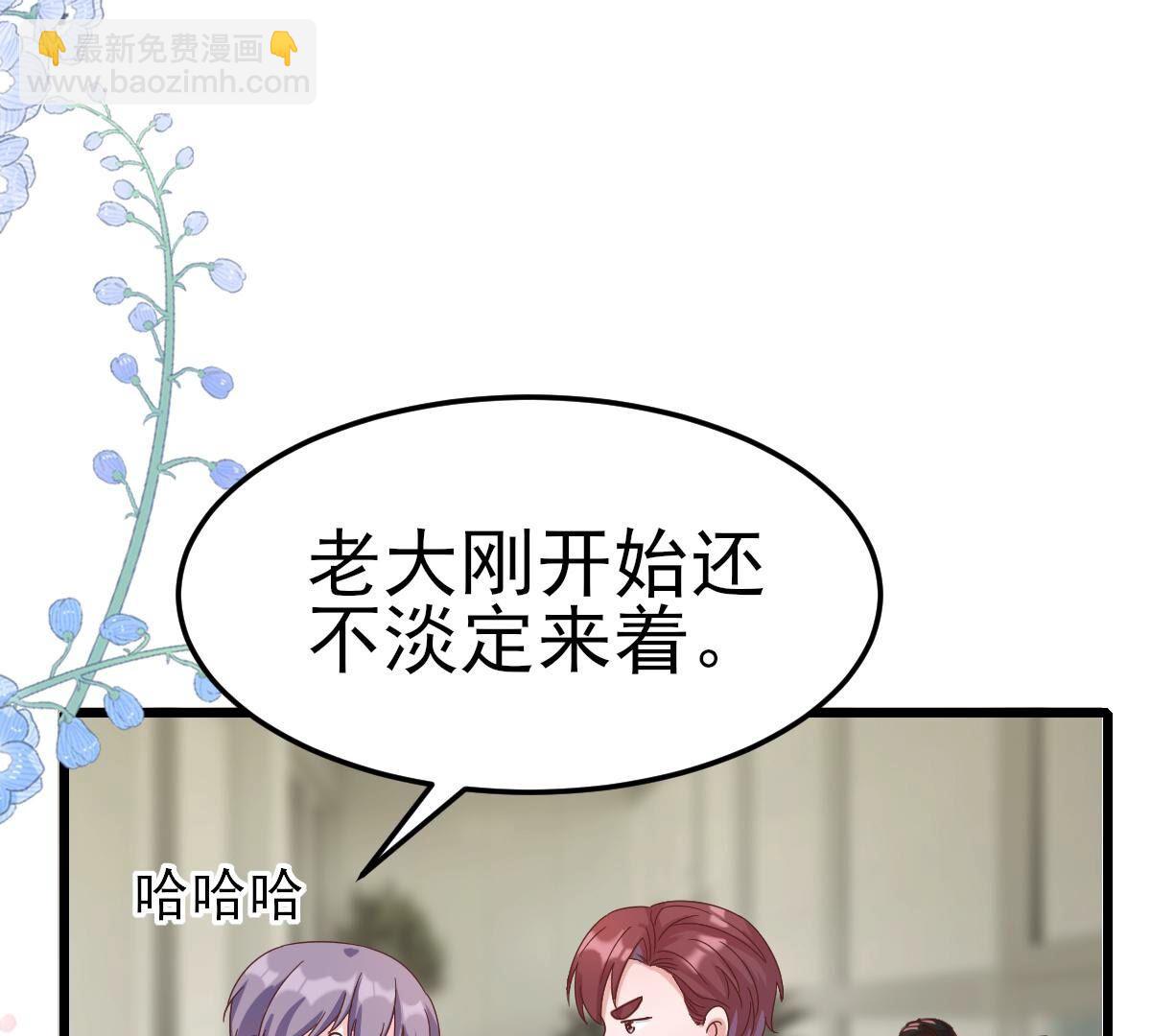 48 你在哪里，我就在哪里121