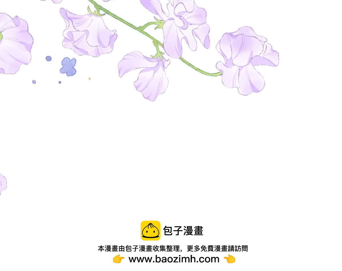 48 你在哪里，我就在哪里126