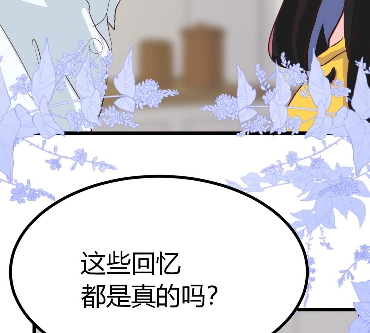 48 你在哪里，我就在哪里27