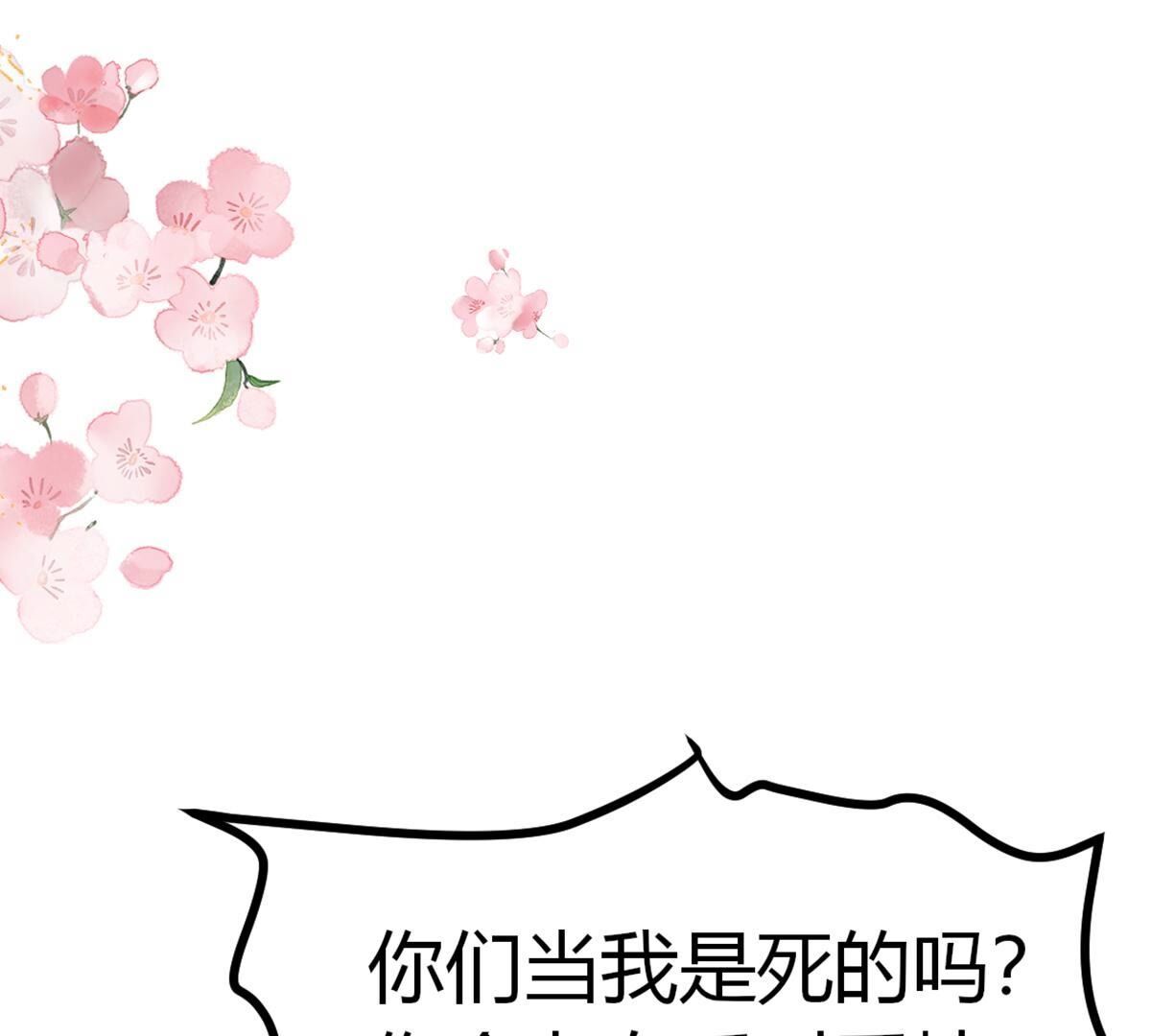 48 你在哪里，我就在哪里30
