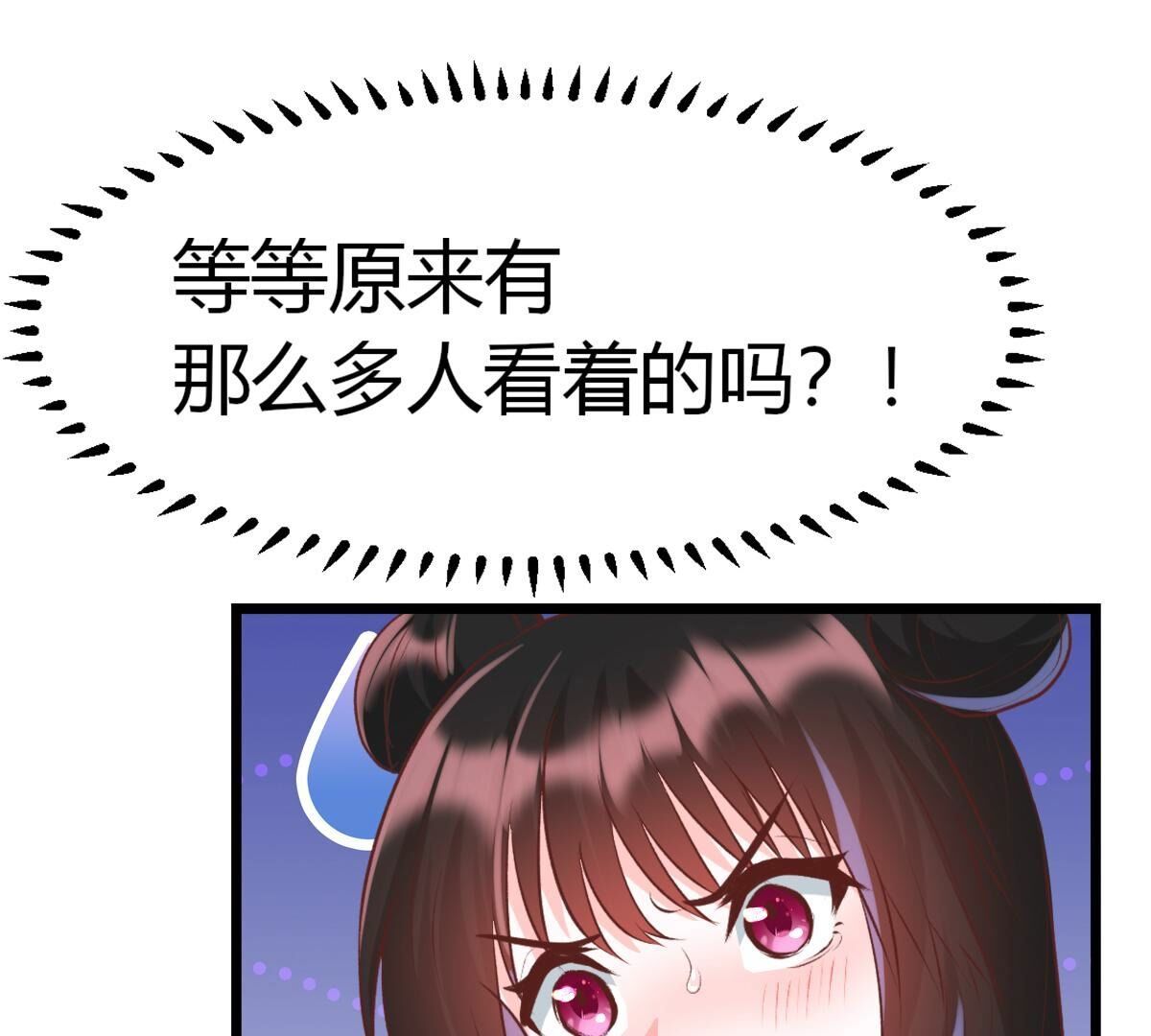 48 你在哪里，我就在哪里36