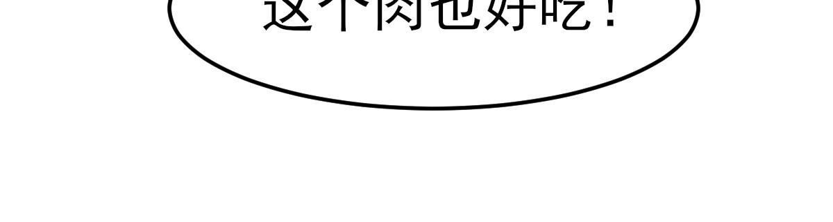 48 你在哪里，我就在哪里85