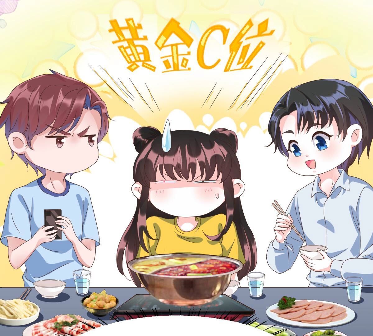 48 你在哪里，我就在哪里89