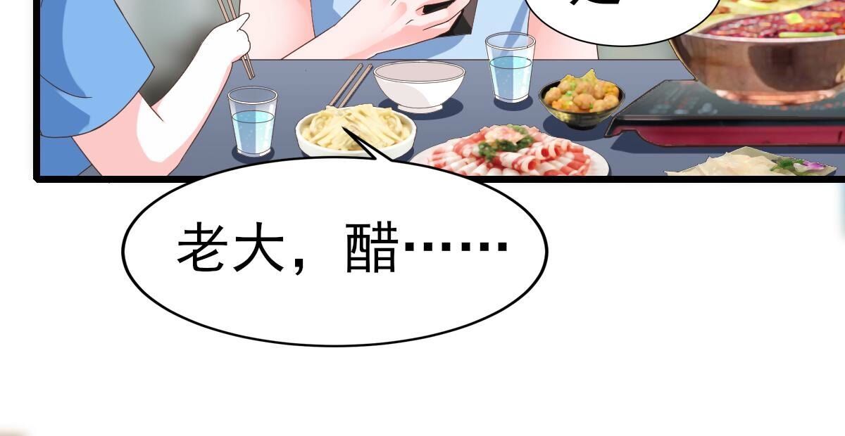 48 你在哪里，我就在哪里98