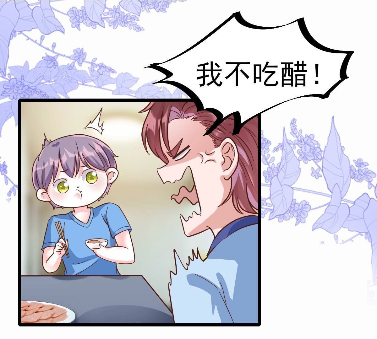 48 你在哪里，我就在哪里99