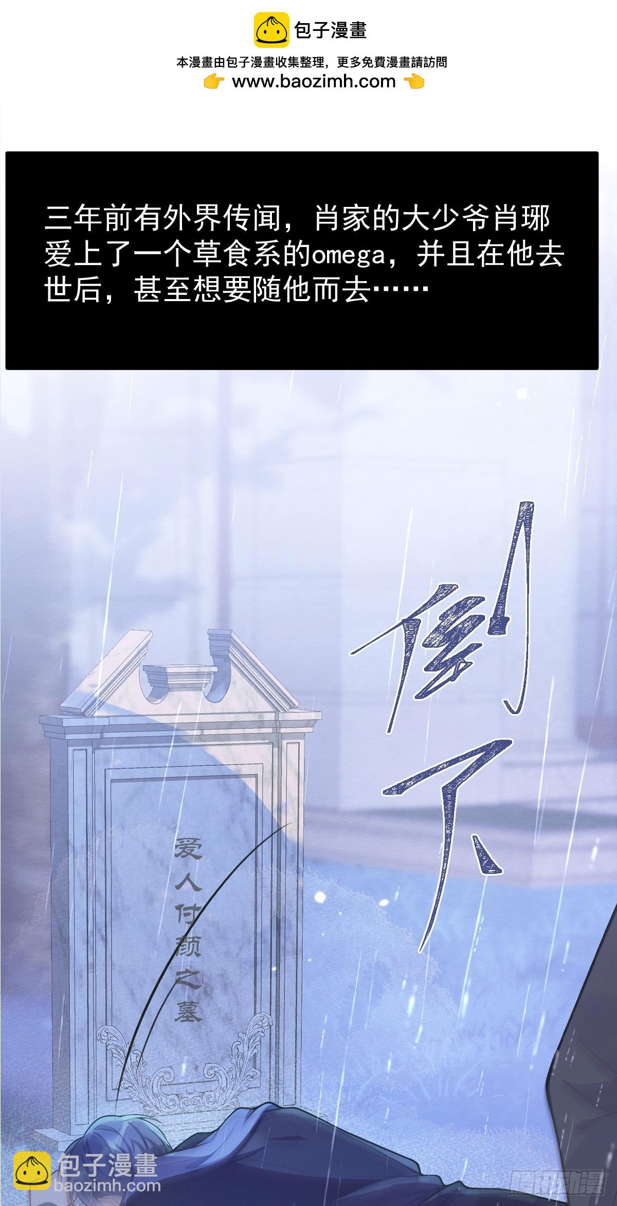 预告！6月10日上线1