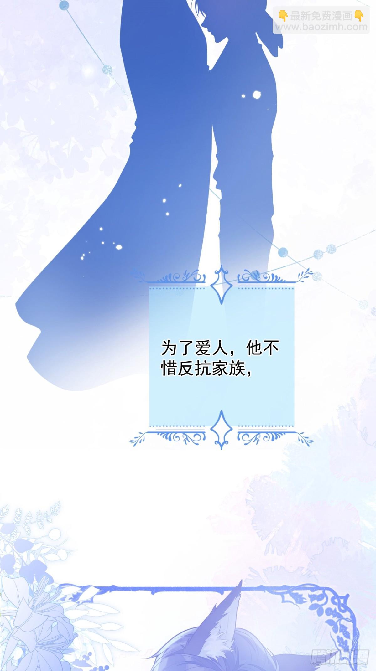 1- 重逢10