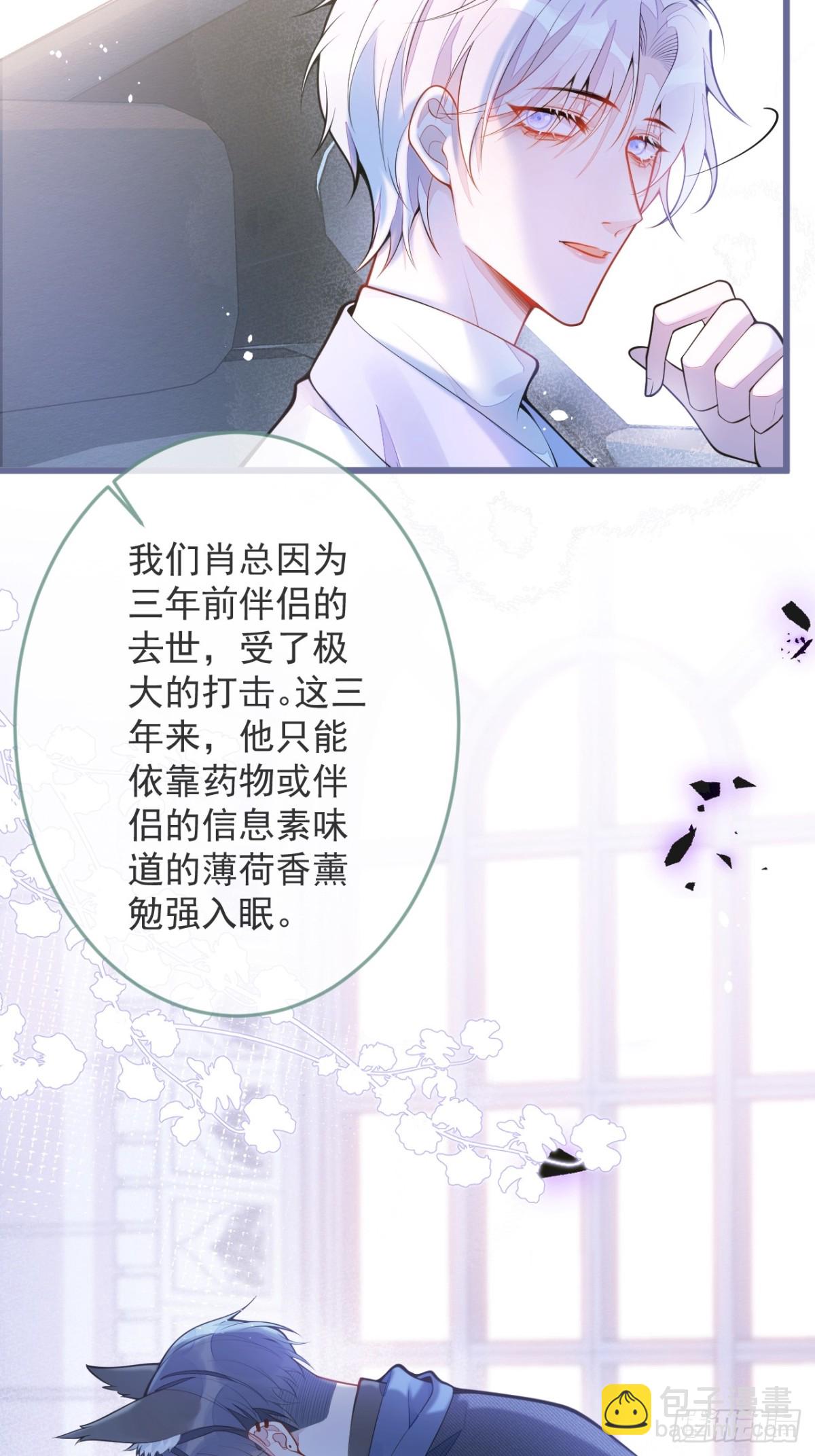 1- 重逢19