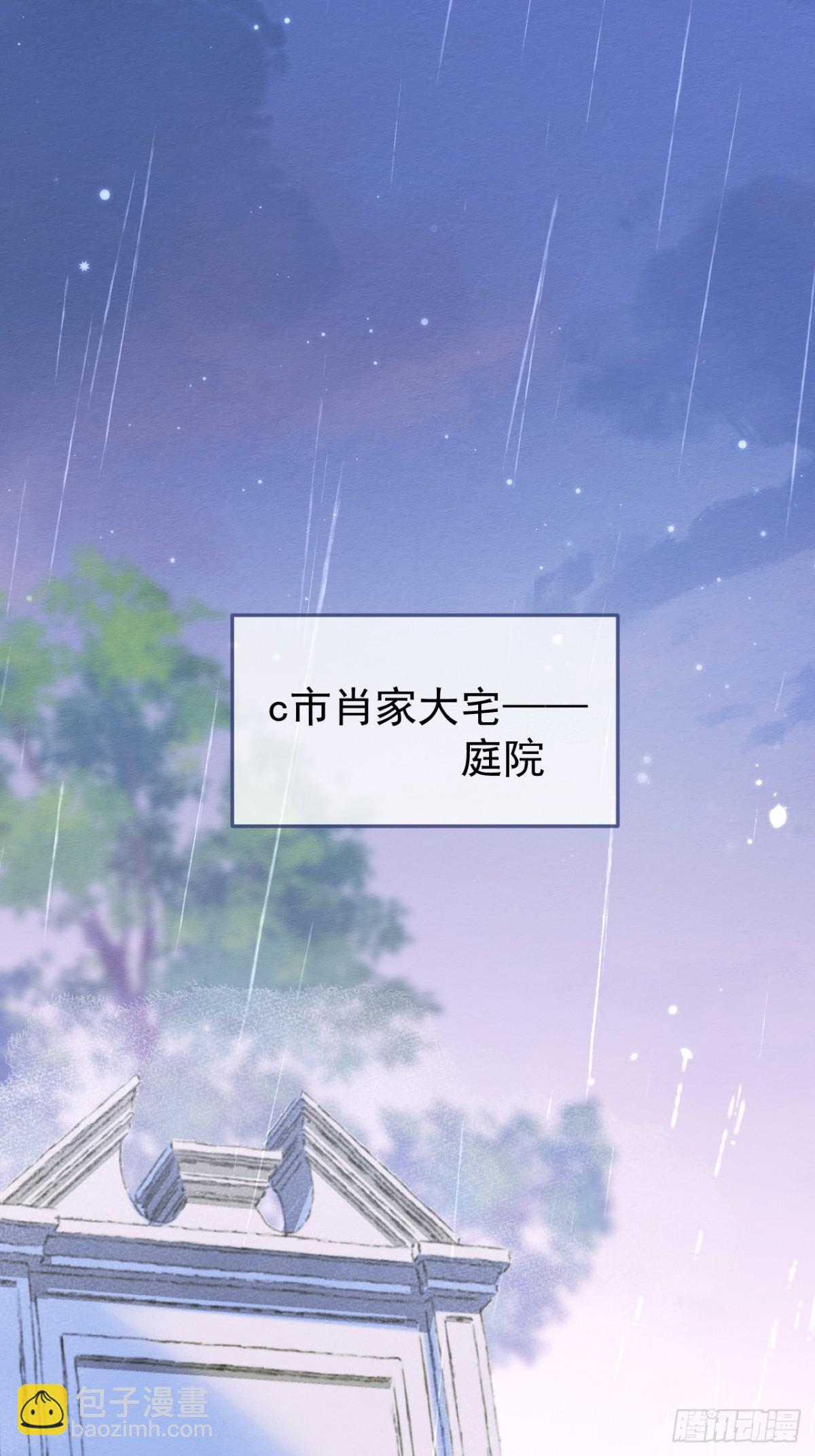 1- 重逢2