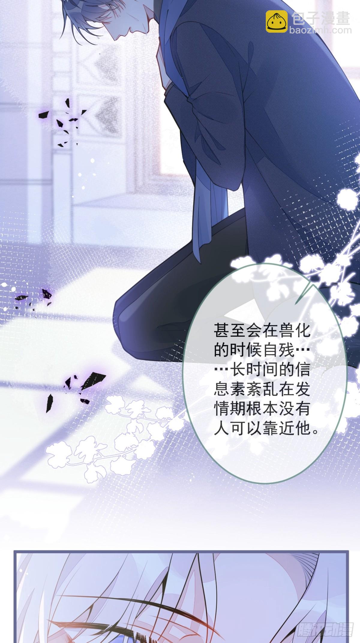1- 重逢20