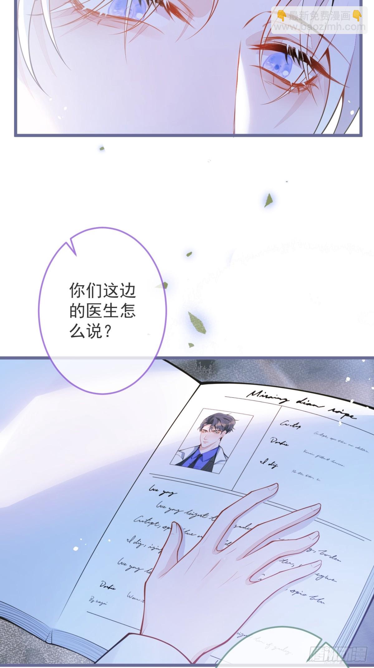 1- 重逢21