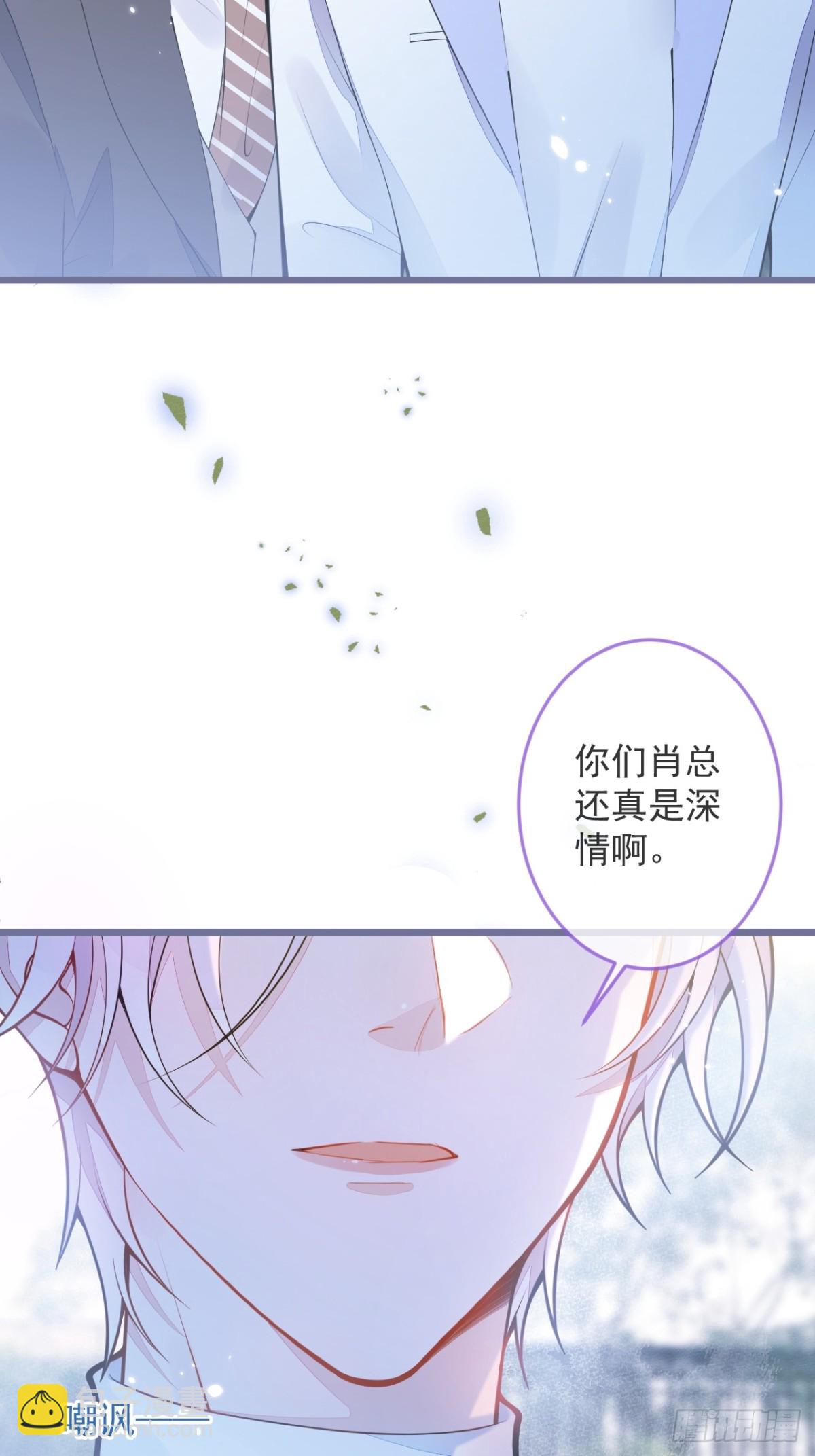 1- 重逢30