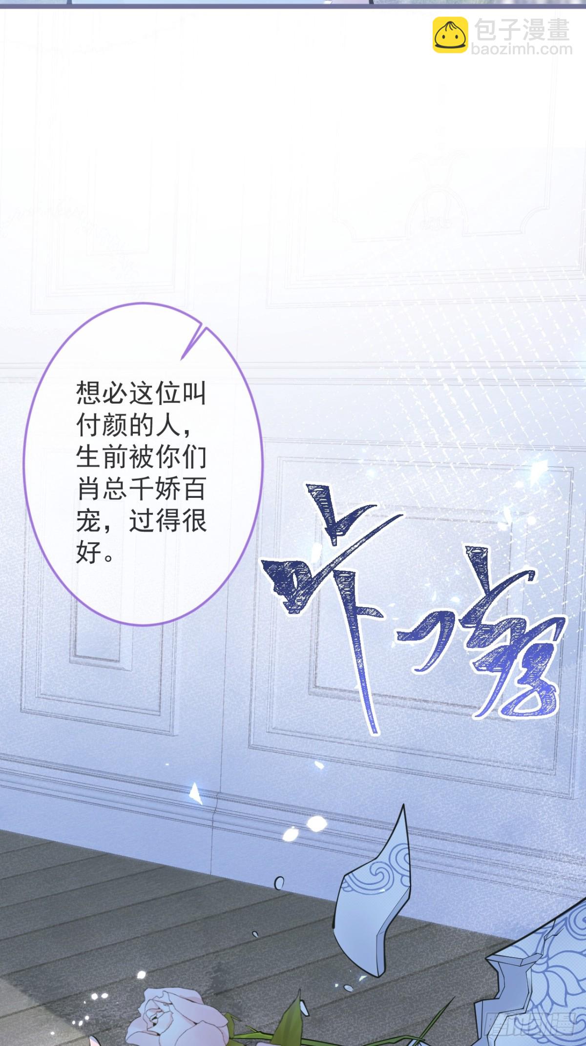 1- 重逢31