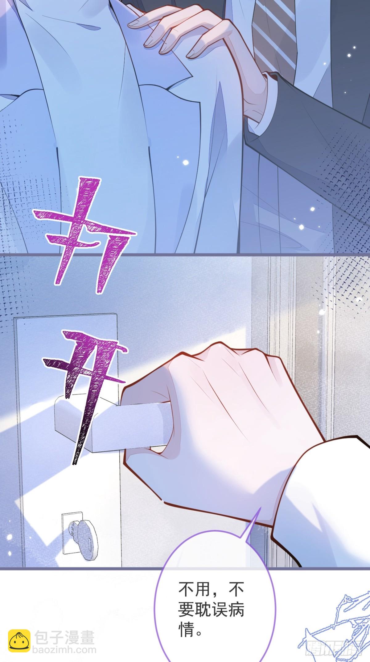 1- 重逢34