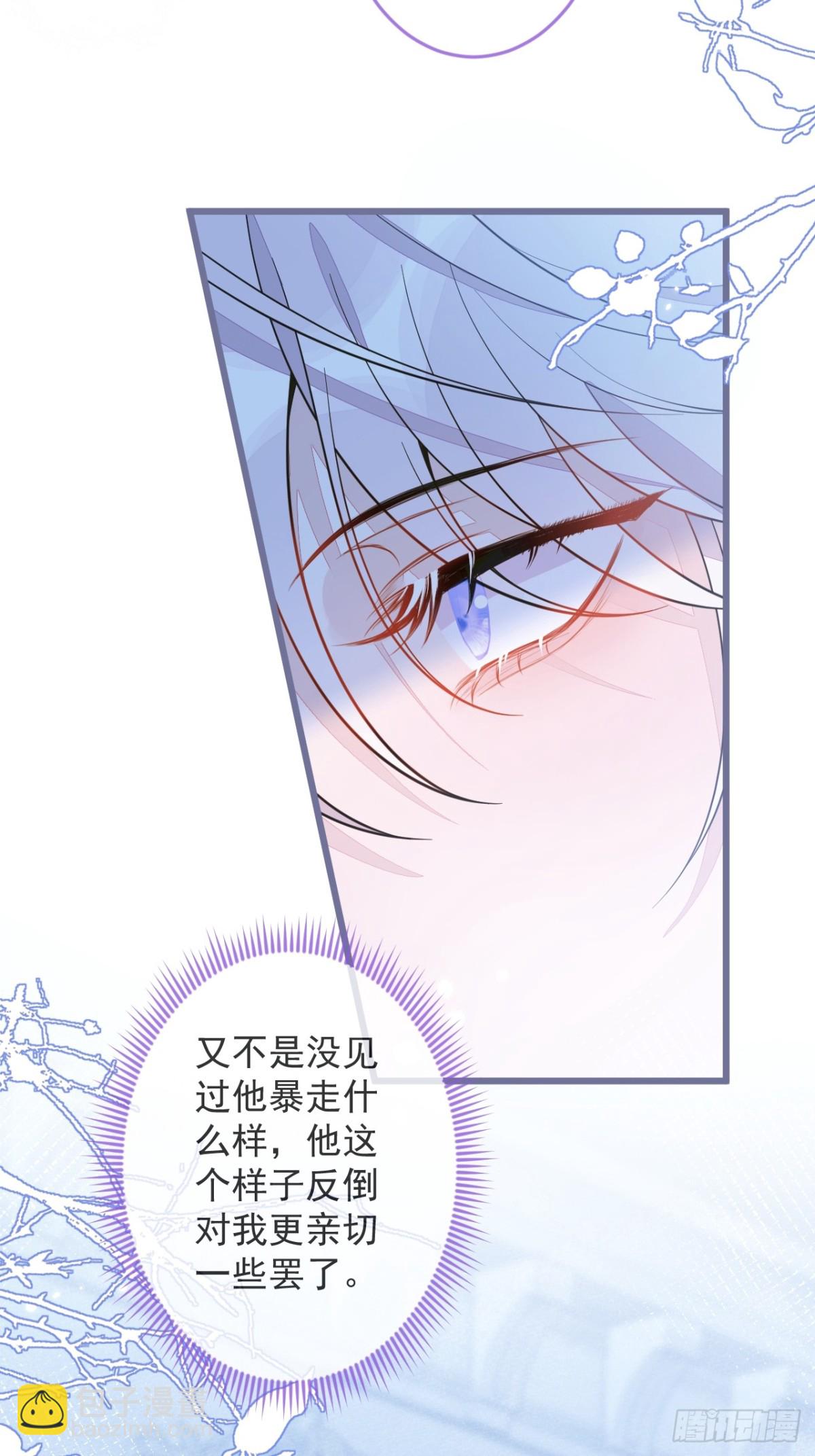1- 重逢35